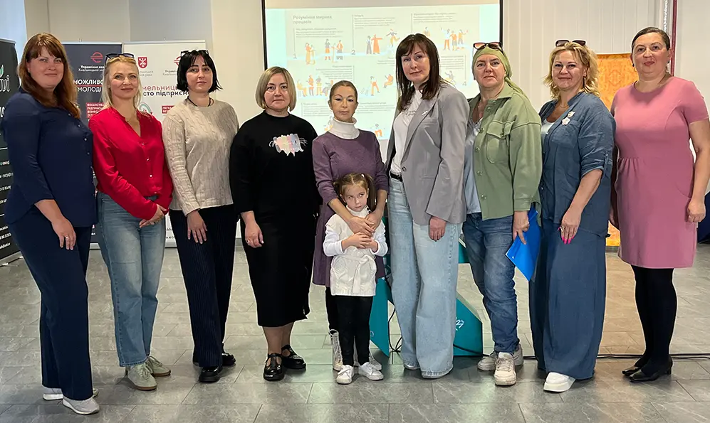 У Хмельницькому презентували дослідження про роль жінок у побудові миру