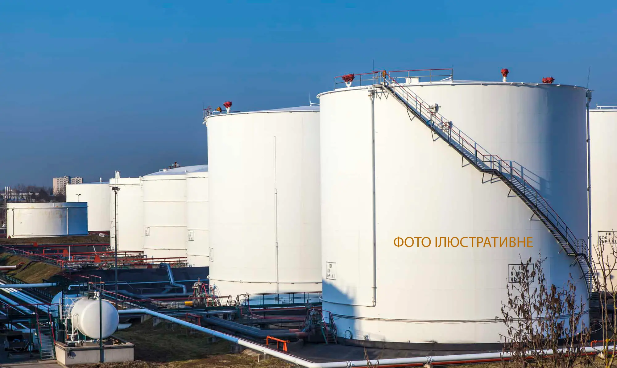 Нафтобазу посеред міста планували збудувати у Хмельницькому: втрутилася прокуратура