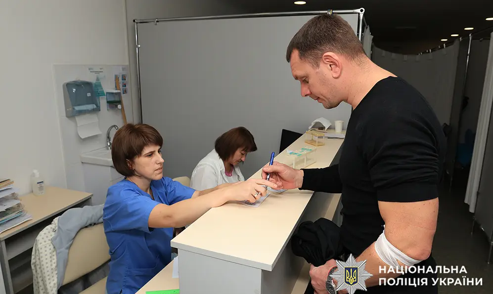 донорство крові у Хмельницькому