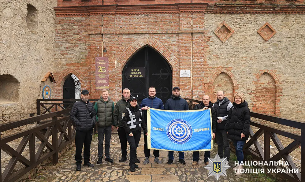 Поранені правоохоронці відвідали стародавню фортецю в Меджибожі