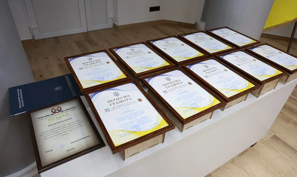 Грамоти працівникам соціальної сфери