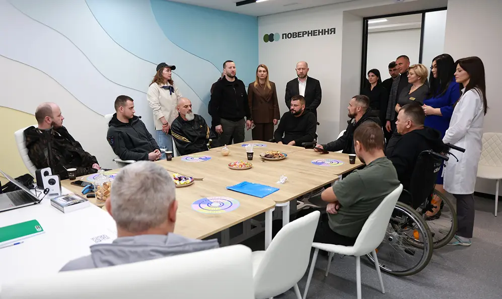 Відкриття Центру ментального здоров’я