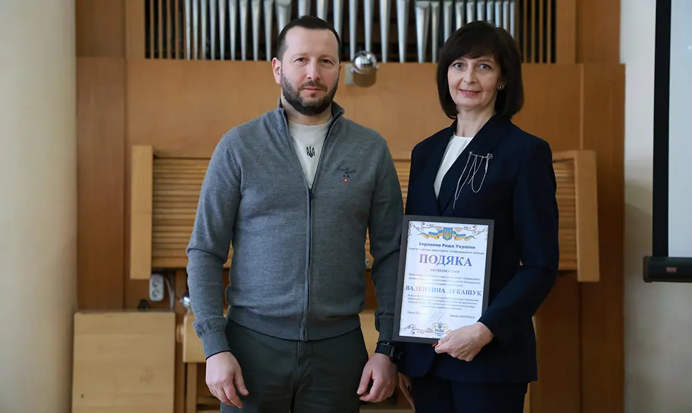 Сергій Тюрін, Валентина Лукашук,
Відзначення працівників культури