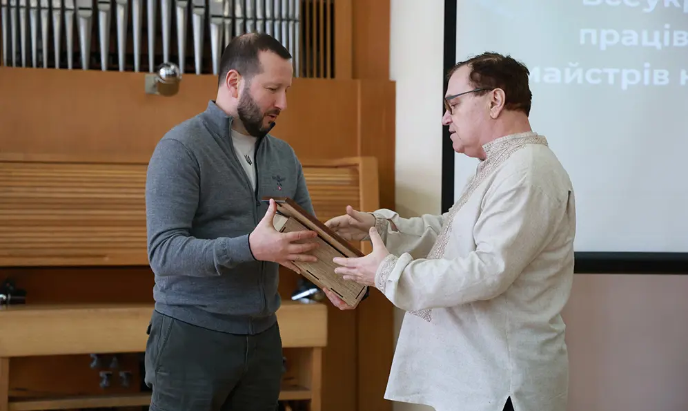 Відзначення працівників культури Хмельниччини