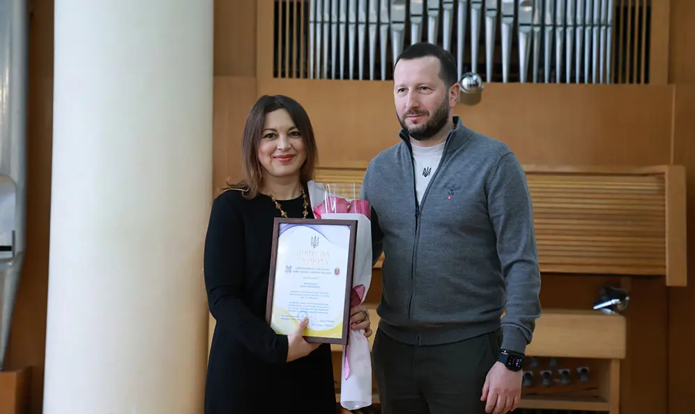 Відзначення працівників культури Хмельниччини