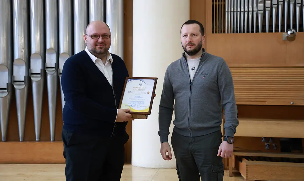 Відзначення працівників культури Хмельниччини