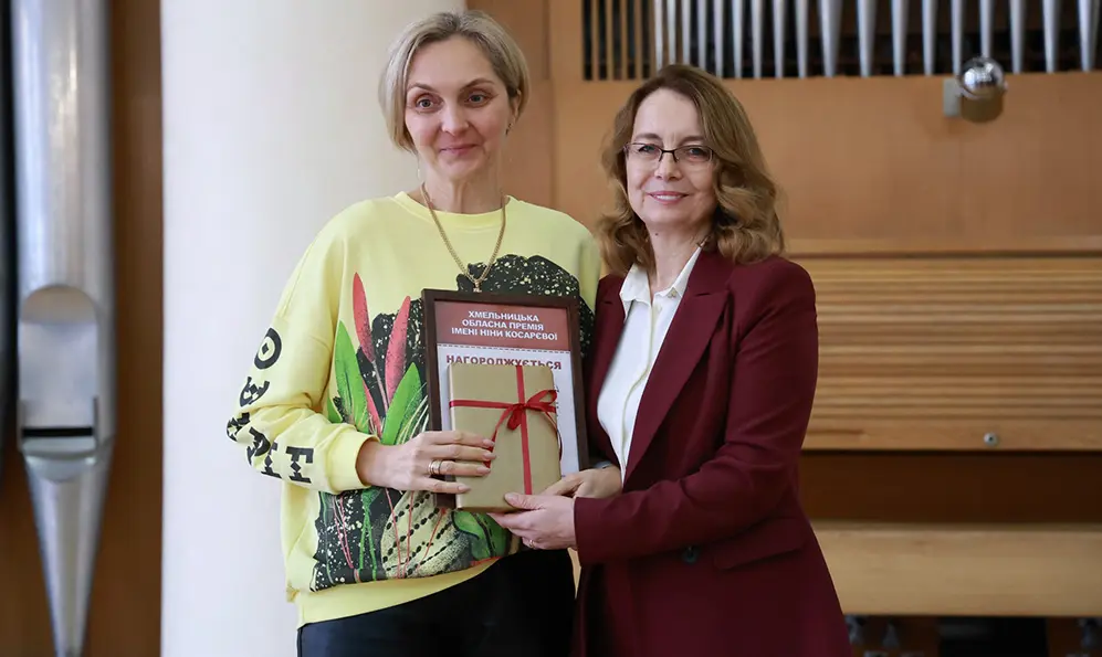 Відзначення працівників культури Хмельниччини