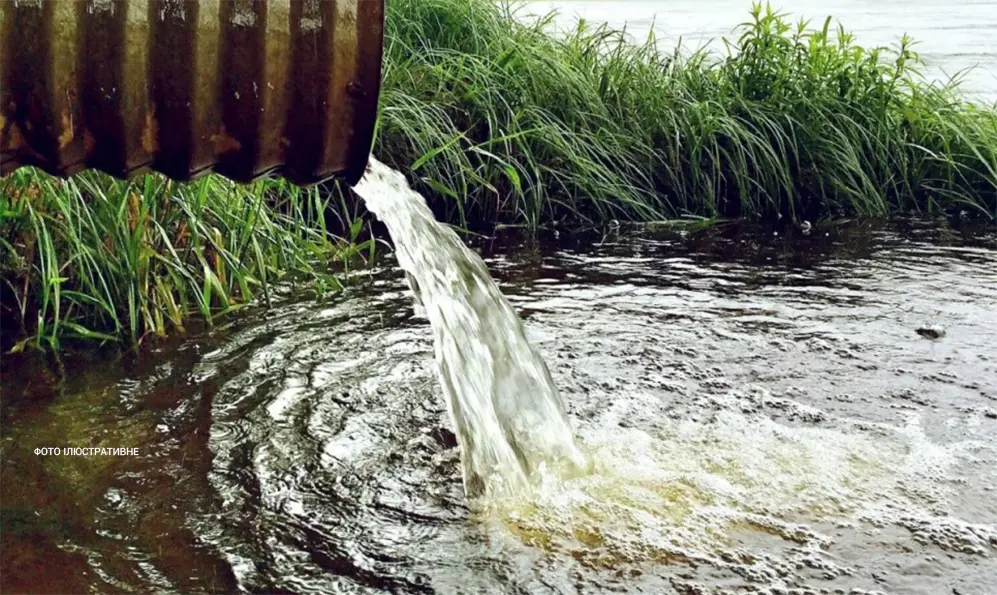Південний Буг залишається найбруднішою річкою на Хмельниччині: результати досліджень