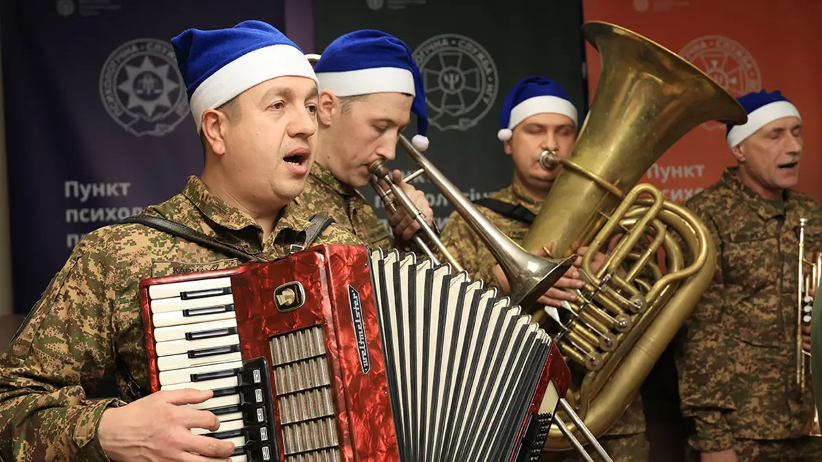 Музична терапія для поранених: як у Хмельницькому реабілітують правоохоронців