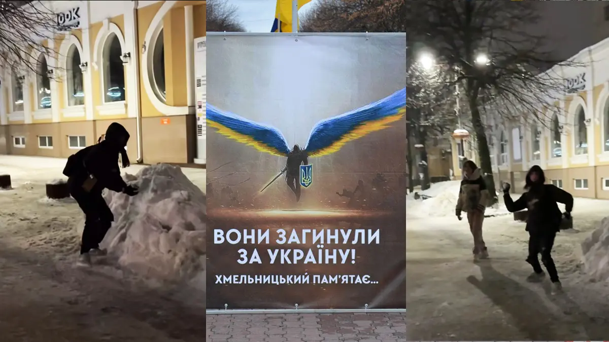 Сніжки в обличчя Героїв: на Алеї Слави у Хмельницькому знову познущалися з пам’яті загиблих