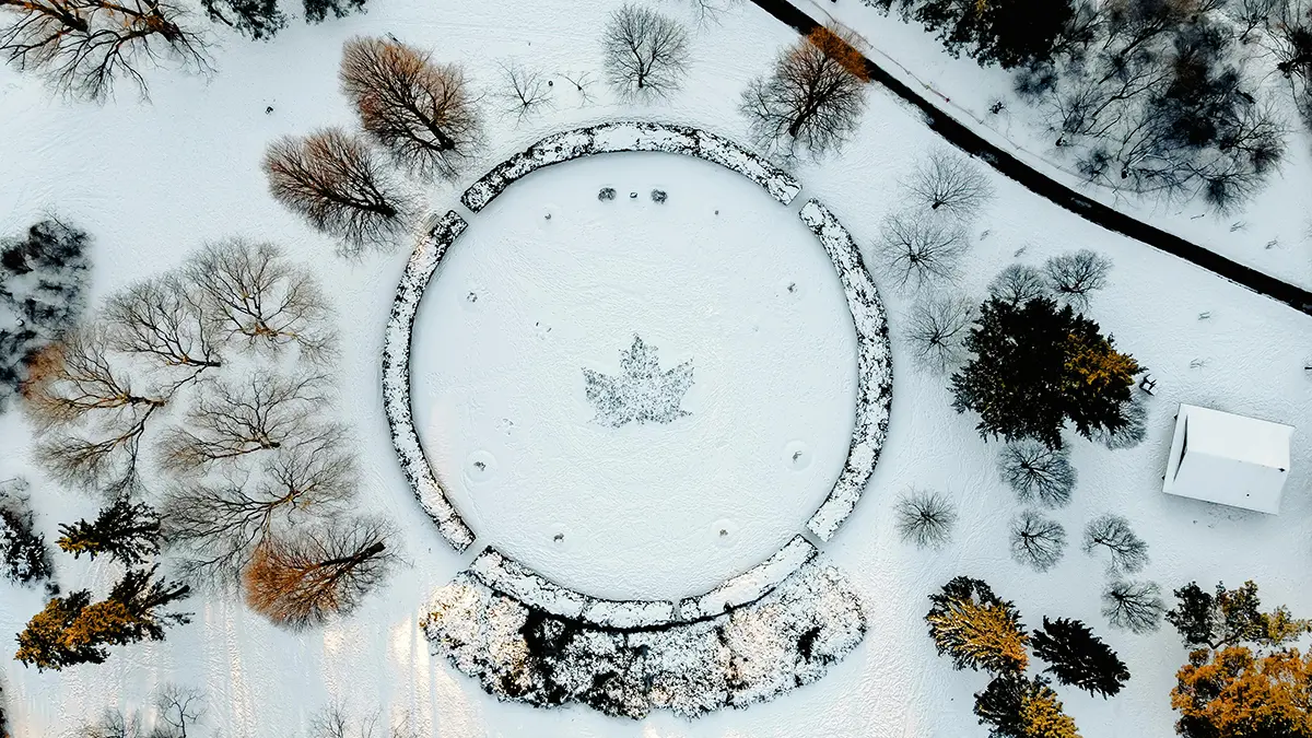 Погода на Хмельниччині 24 січня