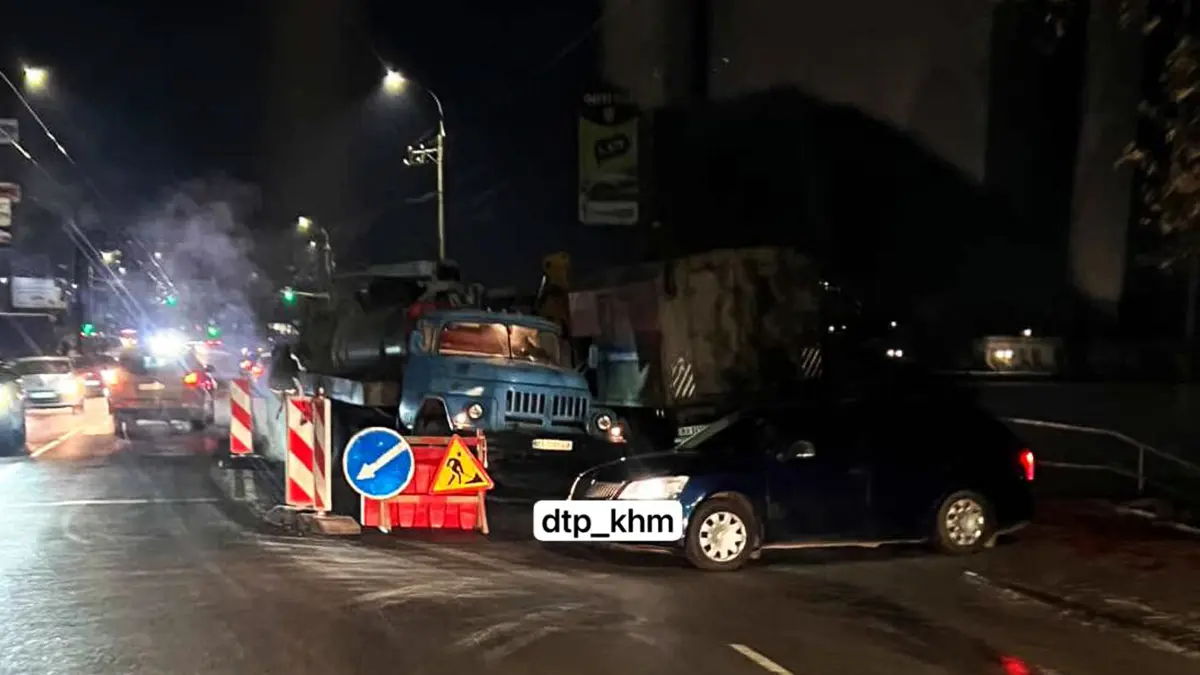 У Хмельницькому продовжать ліквідацію масштабної аварії на водогоні