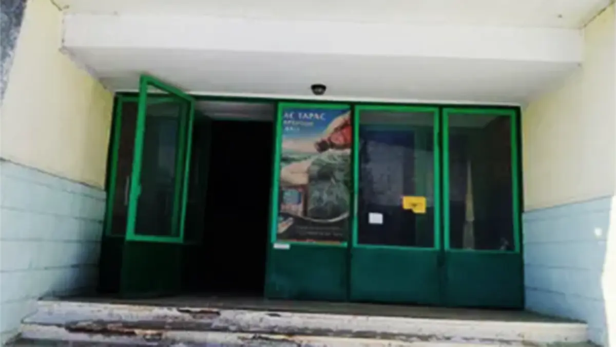 Торговий центр на Хмельниччині продають за 1,7 мільйона (ФОТО)