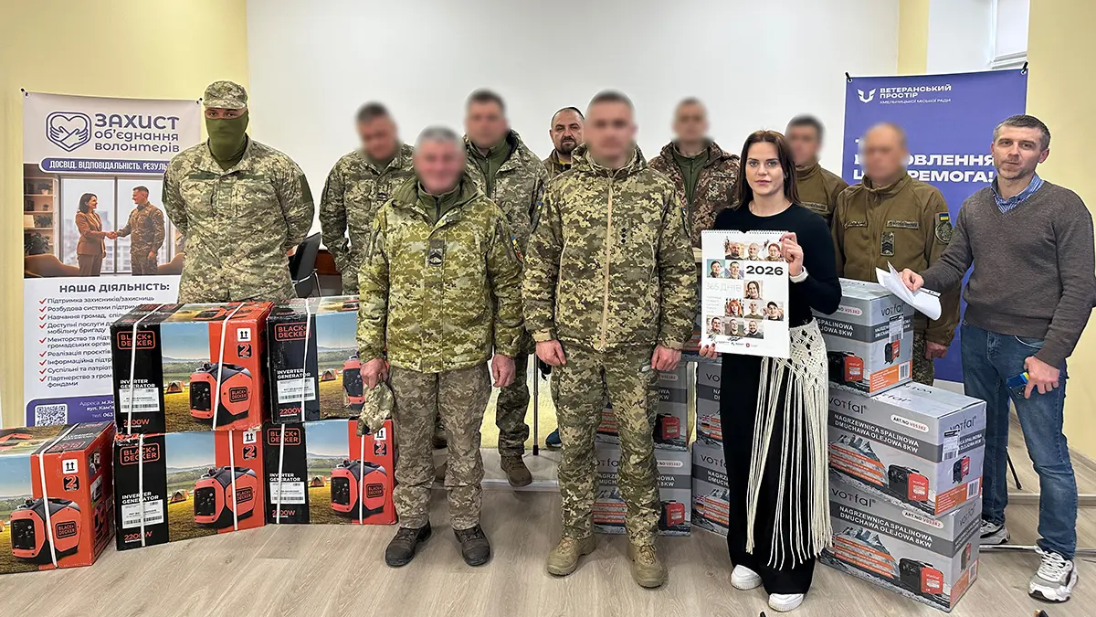 У Хмельницькому підбили підсумки благодійної ініціативи «Календар вдячності 2026»