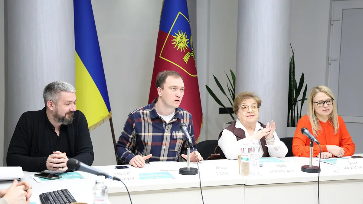 На Хмельниччині ЦНАПи та Пенсійний фонд посилюють співпрацю