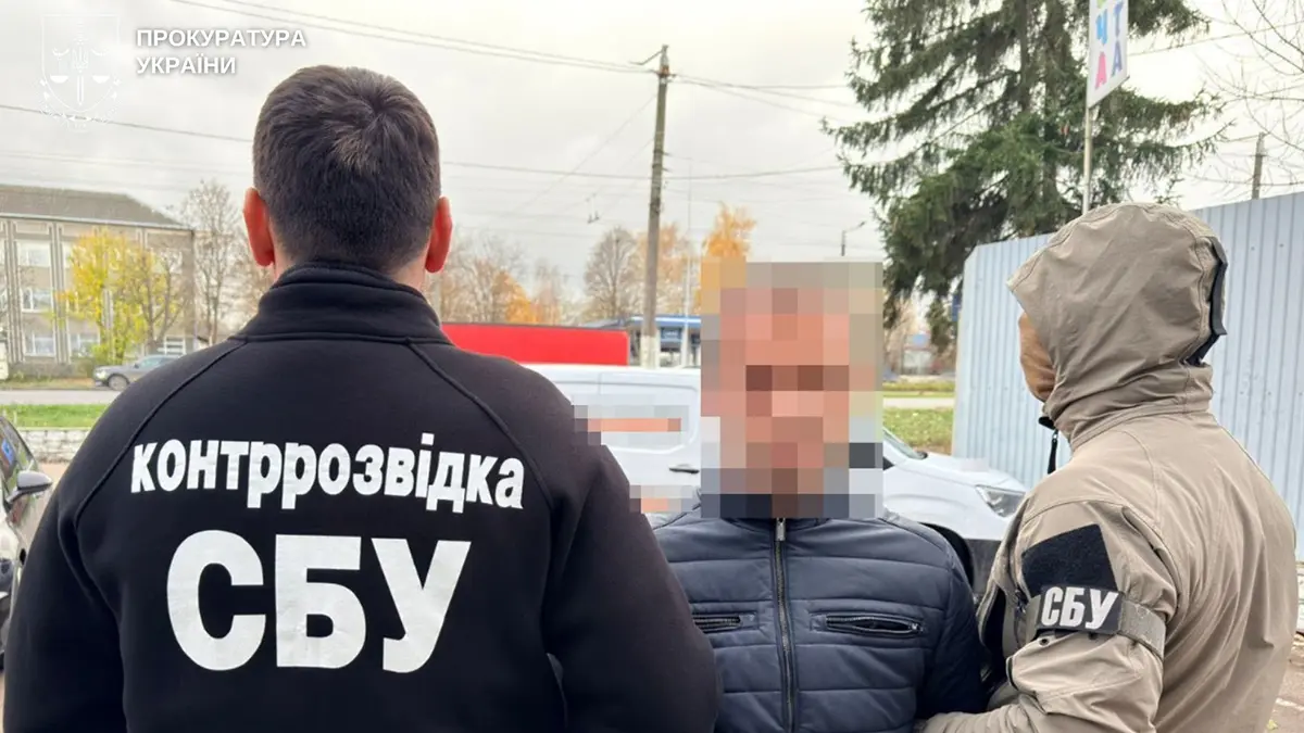 Шпигував за об’єктами Хмельниччини за крипту: судитимуть громадянина Туреччини