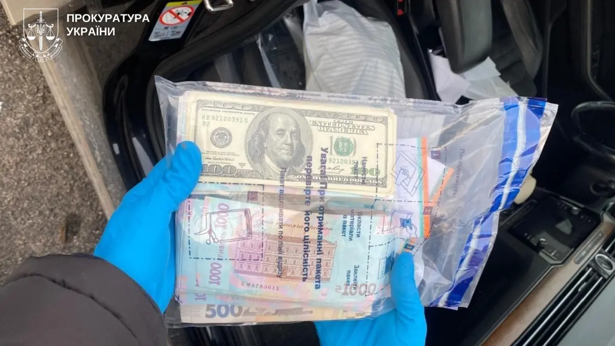 На Хмельниччині судитимуть посадовця Держкримінально-виконавчої служби за хабар у 600 тисяч гривень