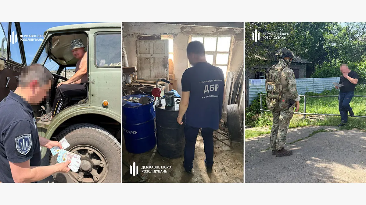 Працівники ДБР оголосили підозру посадовцю військової частини на Хмельниччині за розкрадання дизелю