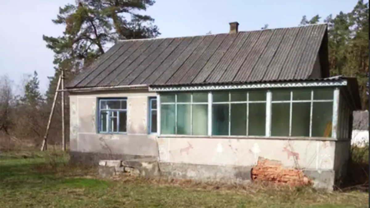 Будівлю та свинарник на Шепетівщині продають за 152 тисячі