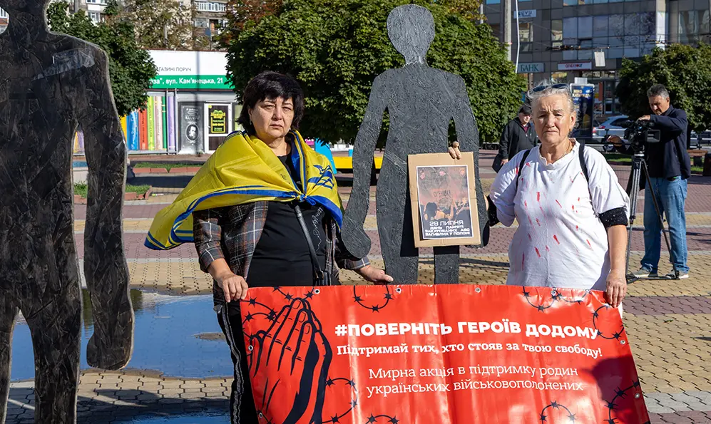 У Хмельницькому вшанували пам’ять загиблих у теракті в Оленівці