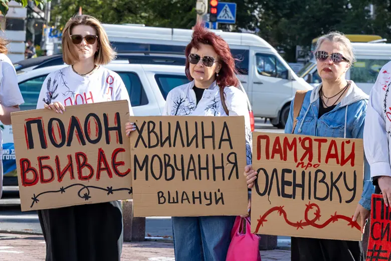 акція-реквієм, присвячена четвертим роковинам теракту в Оленівській колонії на Донеччині