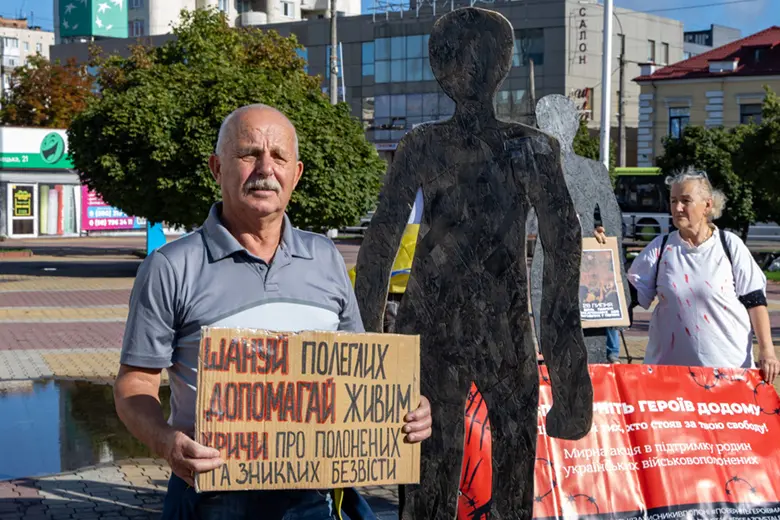 акція-реквієм, присвячена четвертим роковинам теракту в Оленівській колонії на Донеччині