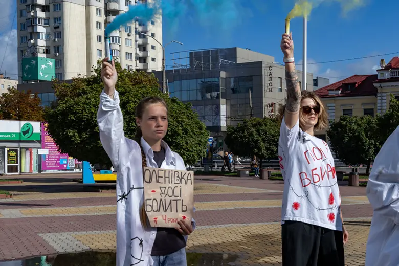 акція-реквієм, присвячена четвертим роковинам теракту в Оленівській колонії на Донеччині