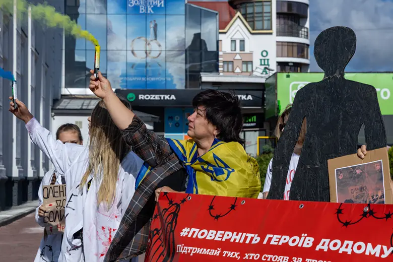 акція-реквієм, присвячена четвертим роковинам теракту в Оленівській колонії на Донеччині