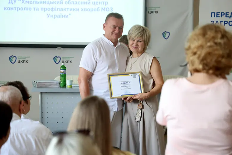 Урочисте вручення нагород медичним працівникам у Хмельницькому