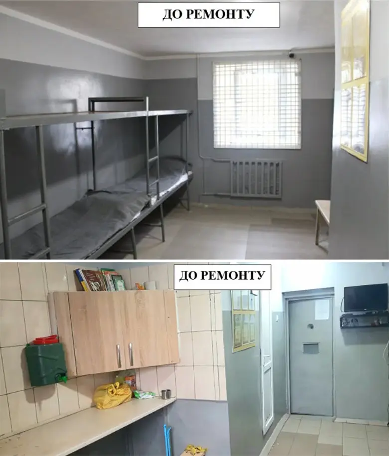 Камера для неповнолітніх ув'язнених у Хмельницькому СІЗО до ремонту.