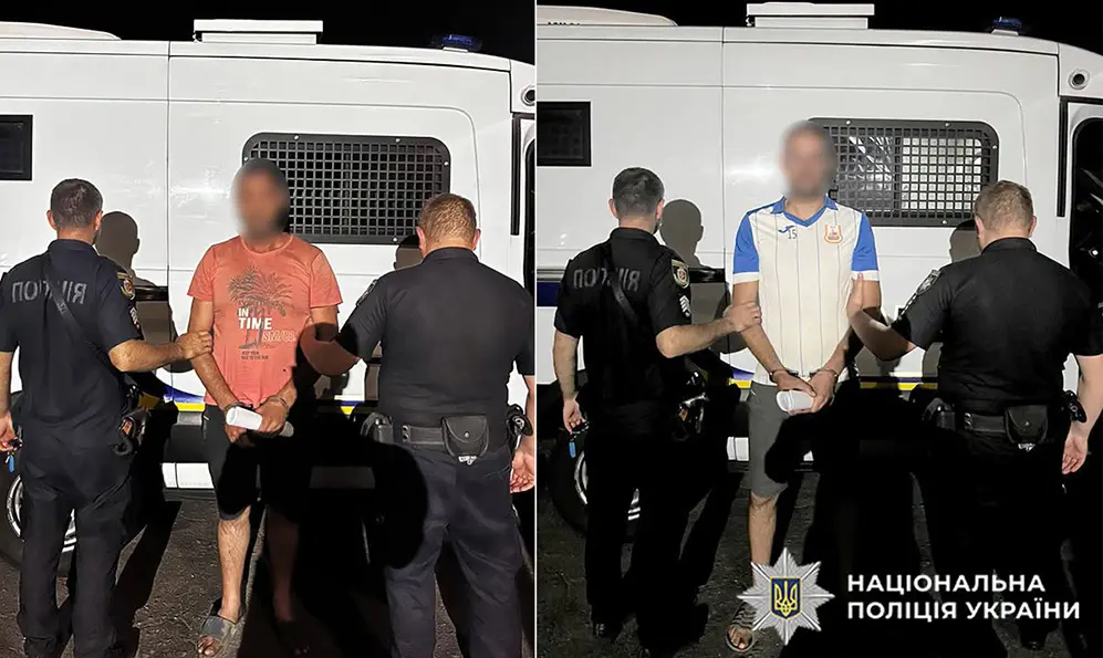 На Шепетівщині двоє чоловіків інсценували ДТП і пограбували 17-річного хлопця та його матір
