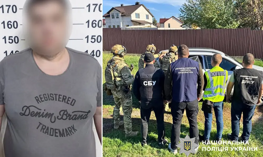 На Хмельниччині викрили схему незаконного виїзду до Румунії за $15 тисяч