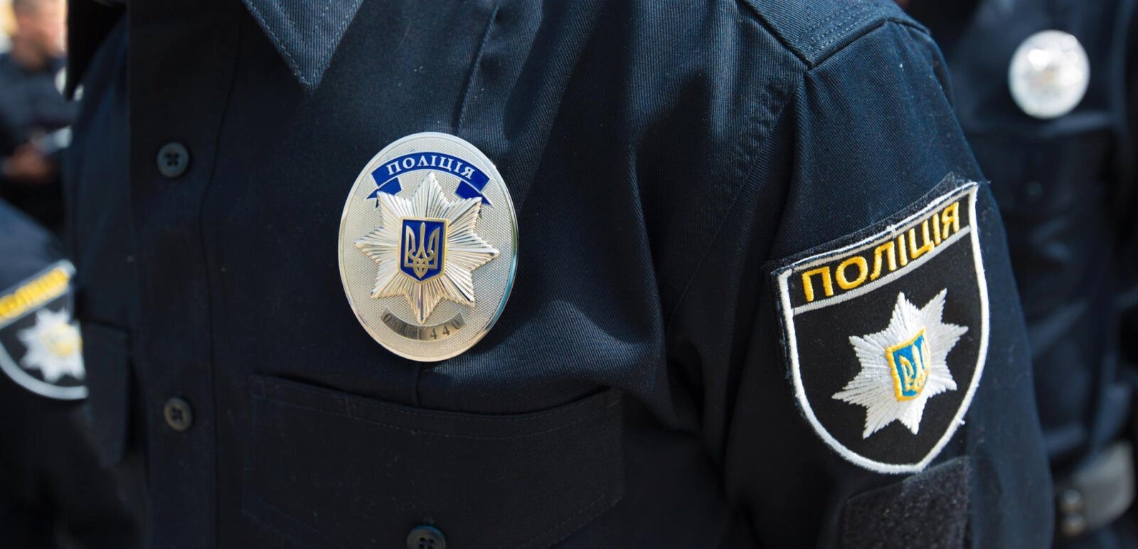 На Хмельниччині змінили начальників поліції