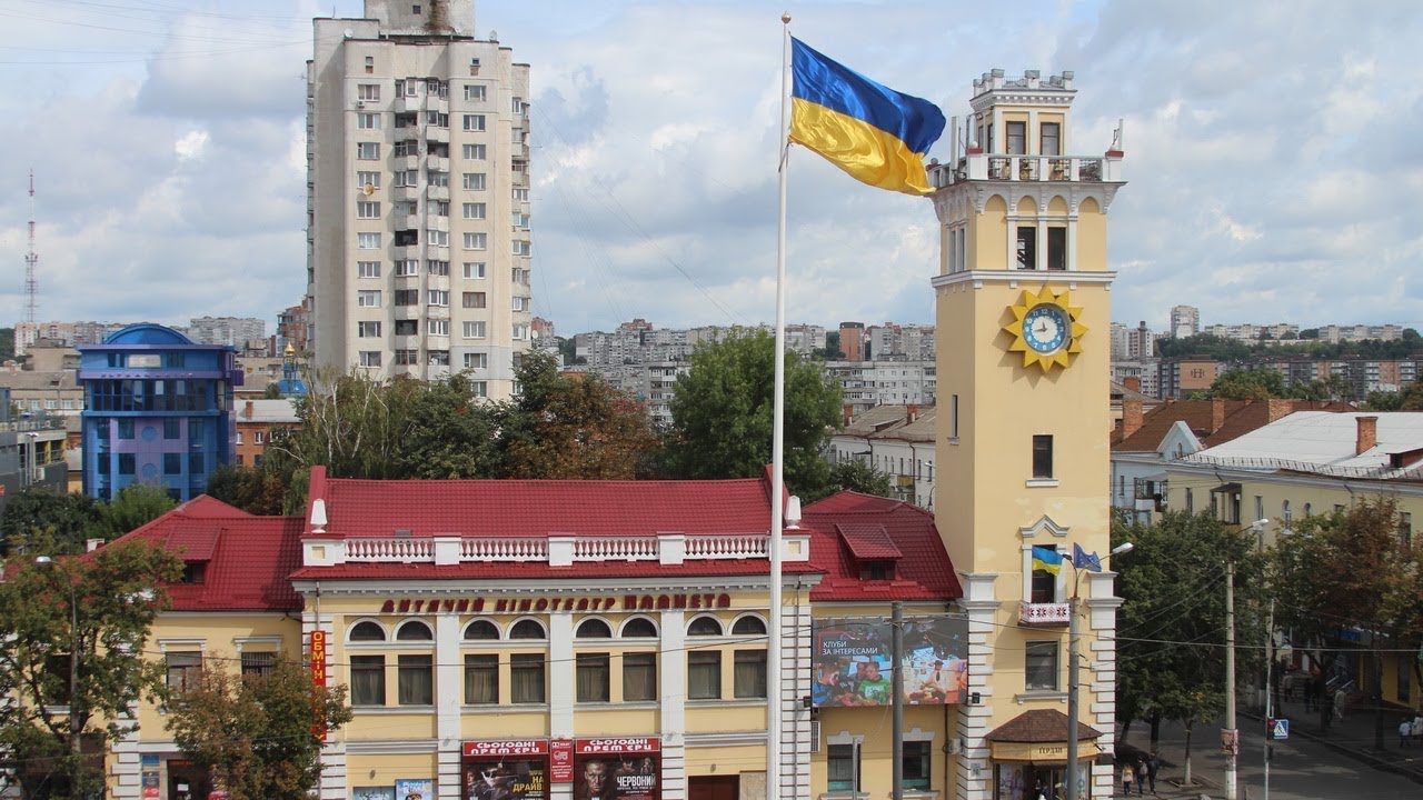 Хмельницький визнали найкомфортнішим містом України