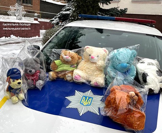 Патрульні Хмельниччини їздитимуть на виклики з дитячими іграшками