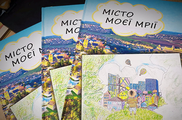 Поліцейські Кам’янця долучилися до дитячого проєкту «Місто моєї мрії»