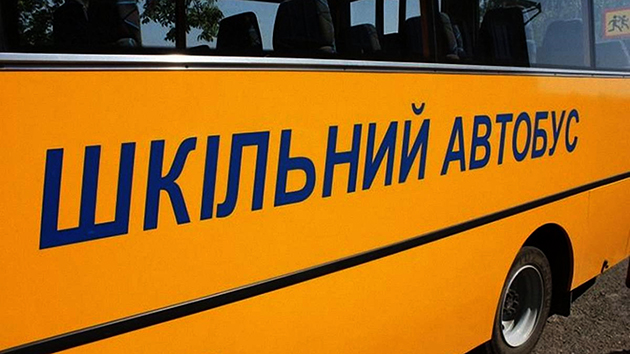 З Хмельниччини на схід України відправили шкільні автобуси