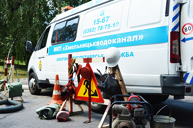 Один мікрорайон та чотири вулиці у Хмельницькому залишилися без водопостачання