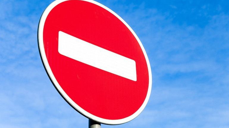 Перекриють рух транспорту частиною Хмельницького