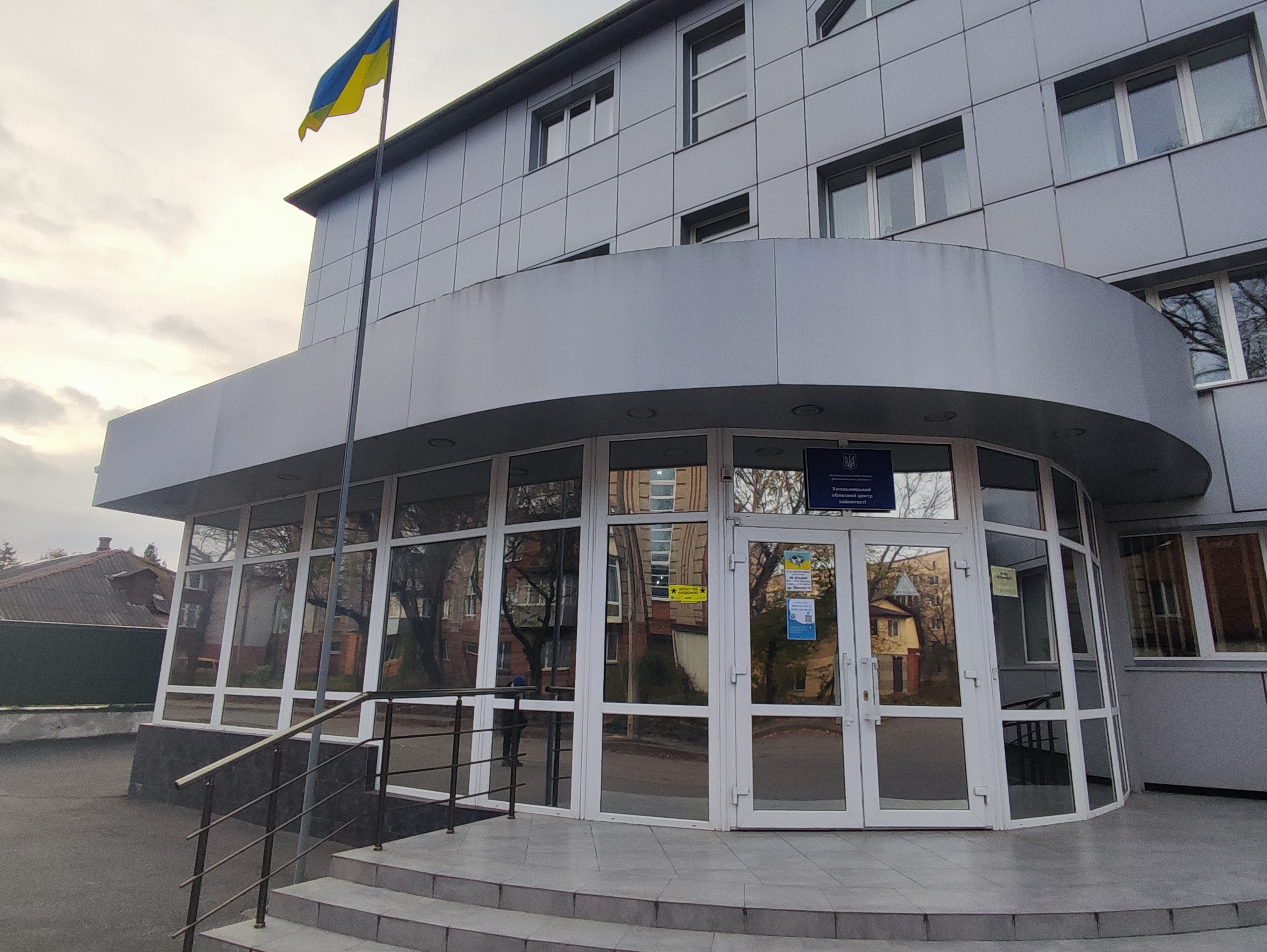 Десять найзатребуваніших: огляд вакансій та оплати праці на Хмельниччині